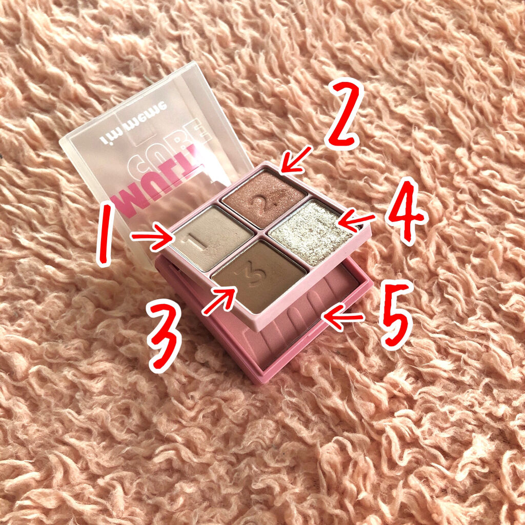 マルチキューブ/i’m meme/アイシャドウパレットを使ったクチコミ（2枚目）