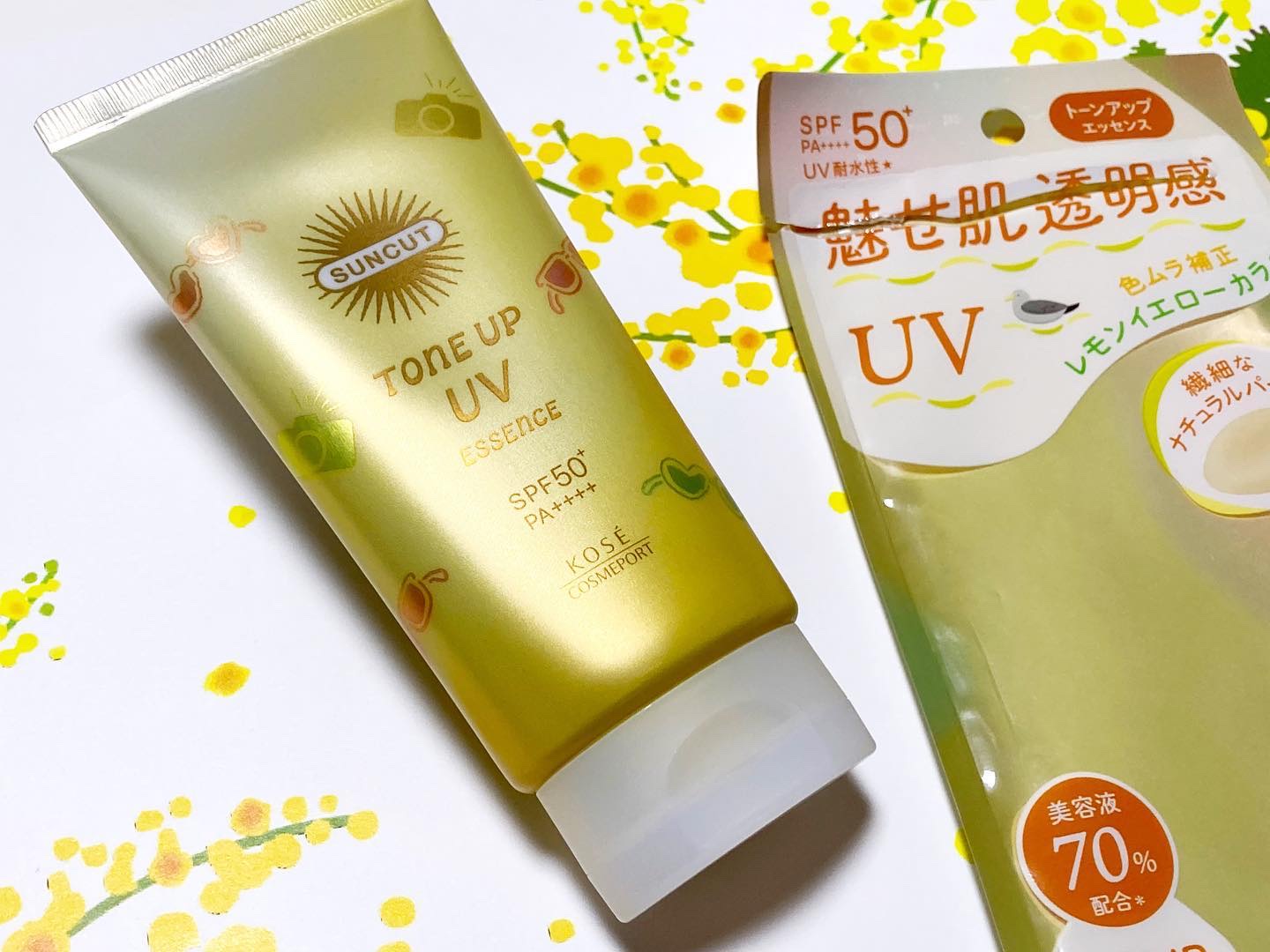 サンカットR トーンアップUV エッセンス/サンカット®/日焼け止めローションを使ったクチコミ（1枚目）