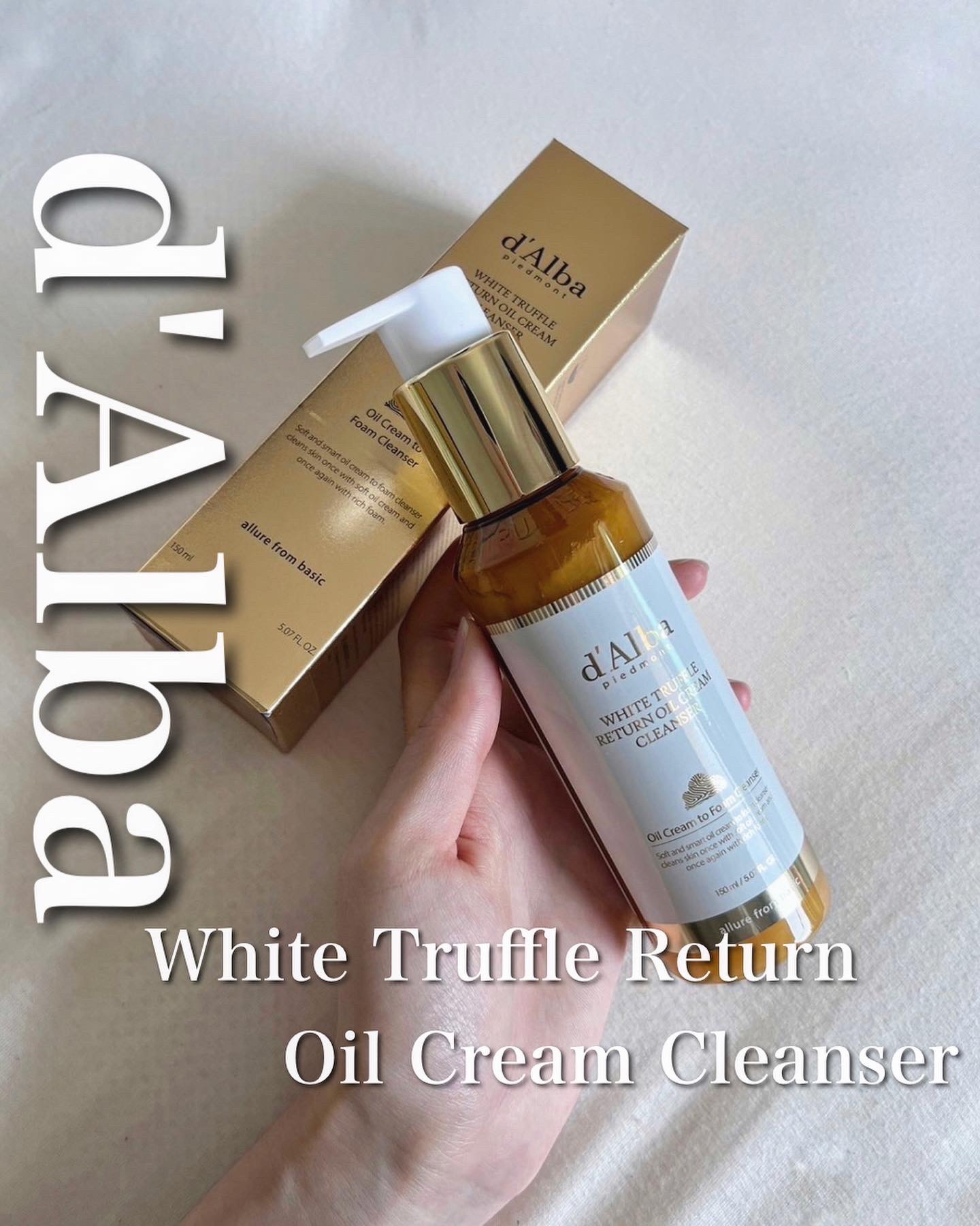 ホワイトトリュフリターンオイルクリームクレンザー/ダルバ/クレンジングを使ったクチコミ（1枚目）