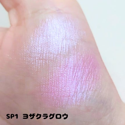 フェイスグロウカラー/CEZANNE/クリームハイライトを使ったクチコミ(3枚目)