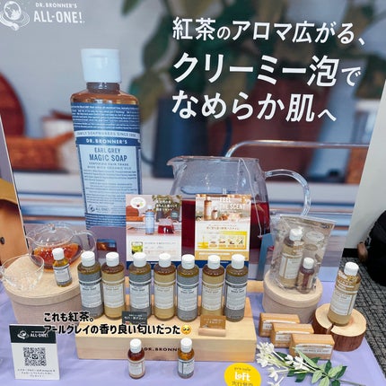 あるぱか。 on LIPS 「先日、ロフトコスメフェスティバル2024AWにご招待して頂き、..」(8枚目)