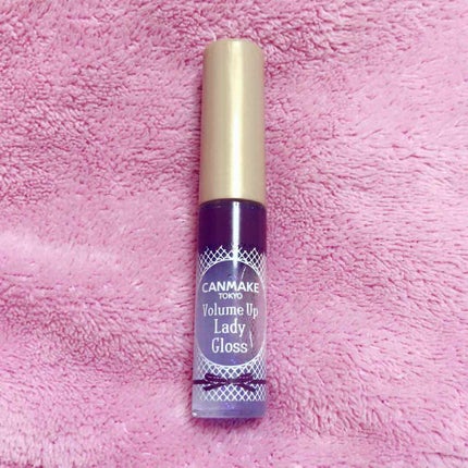 ボリュームアップレディグロス/キャンメイク/リップグロスを使ったクチコミ(1枚目)