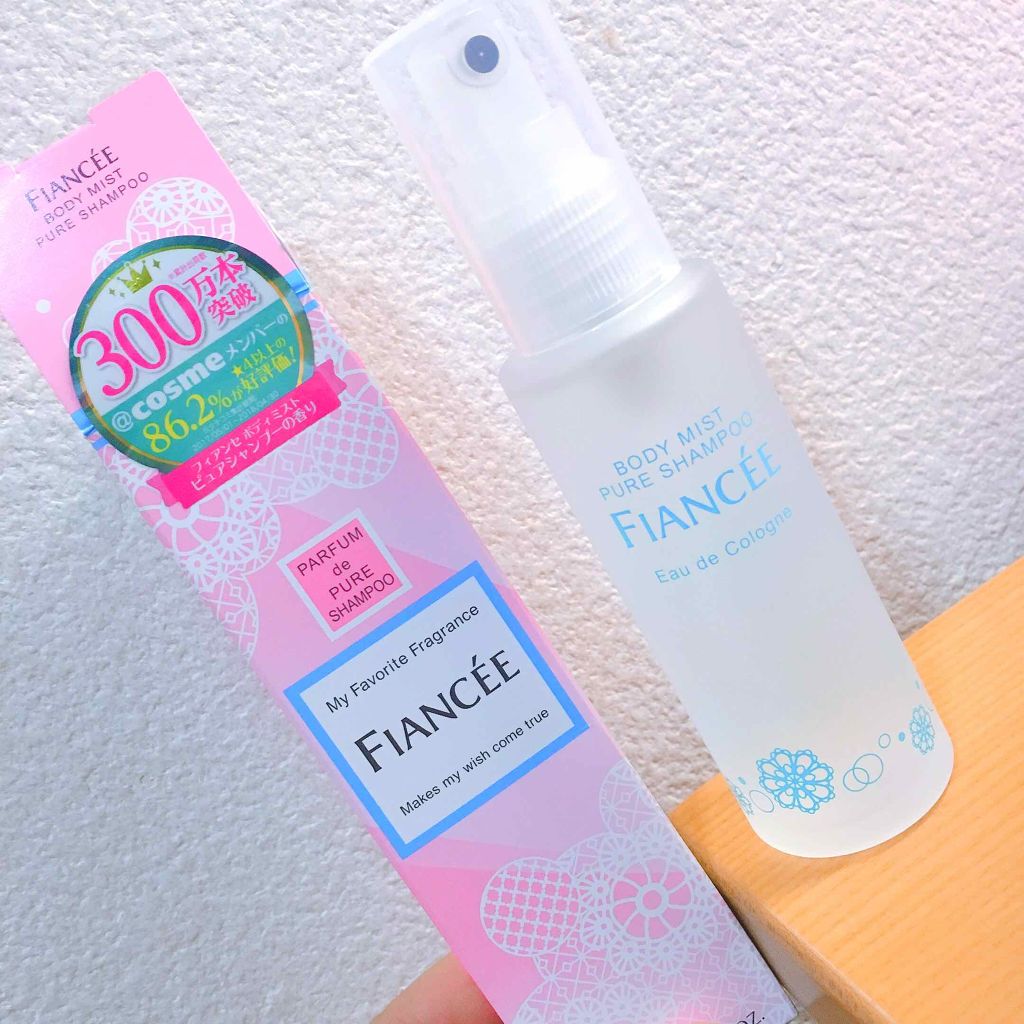 ボディミスト ピュアシャンプーの香り【パッケージリニューアル】/フィアンセ/香水(レディース)を使ったクチコミ(1枚目)