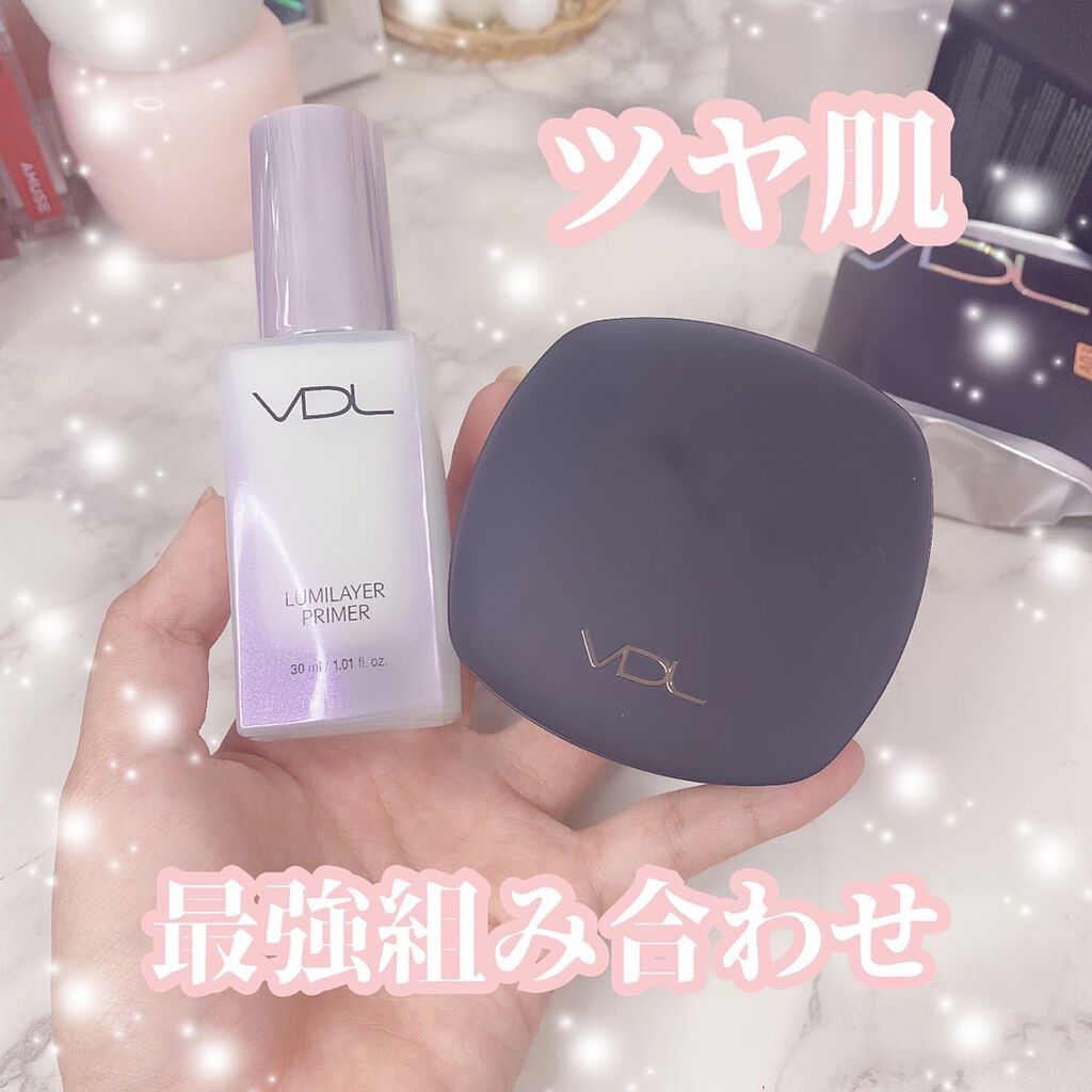  ルミレイヤープライマー/VDL/化粧下地を使ったクチコミ（1枚目）