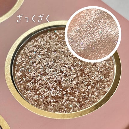 ティントリップレスキュー/FRESHO2/リップバームを使ったクチコミ(6枚目)