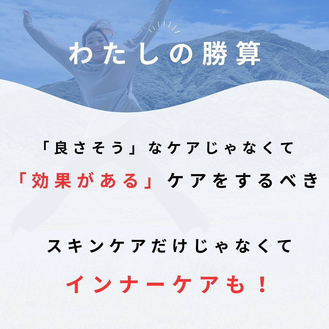 おゆみ|ニキビ・ニキビ跡ケア on LIPS 「@______ohyoume◀︎他の投稿はこちらから💄【肌は一..」(9枚目)