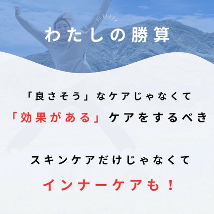 おゆみ|ニキビ・ニキビ跡ケア on LIPS 「@______ohyoume◀︎他の投稿はこちらから💄【肌は一..」(9枚目)