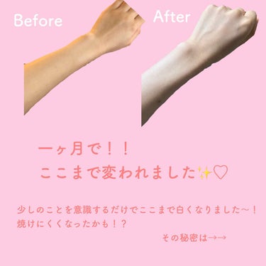 薬用美白エッセンスフェイシャルUV アクアブースター/アネッサ/日焼け止め・UVケアを使ったクチコミ（1枚目）