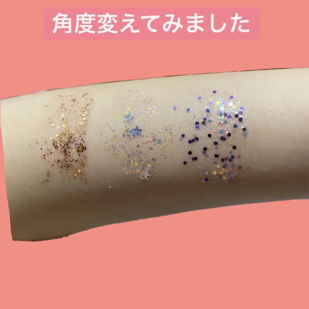 URGLAM　GLITTER GEM/U R GLAM/ジェル・クリームチークを使ったクチコミ（3枚目）