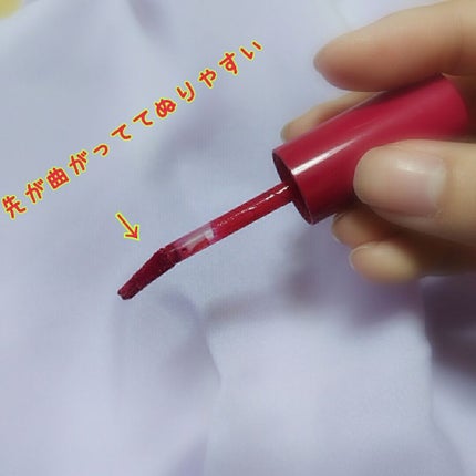 カラフルビビッドティント/ETUDE/口紅を使ったクチコミ(2枚目)