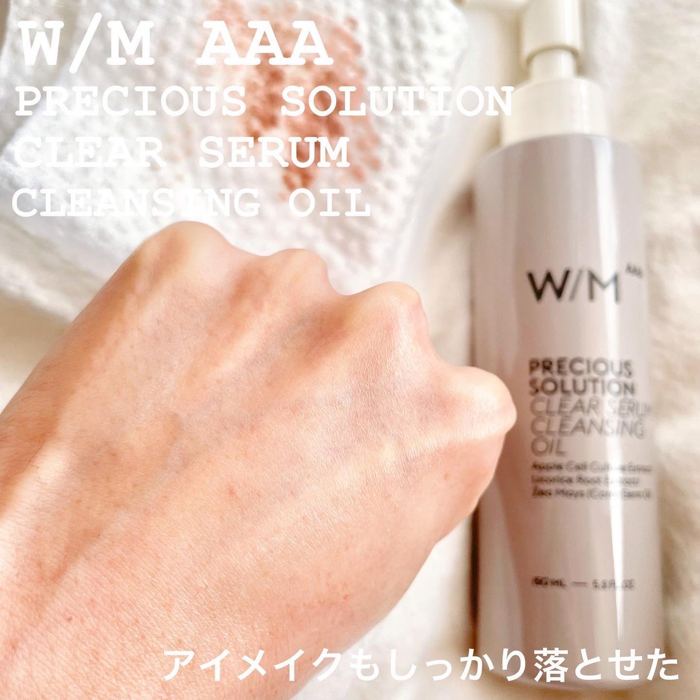 momoringo_5 on LIPS 「\大人くすみ*を除去!/こんにちは♪ドラッグストア・調剤薬局を..」(6枚目)