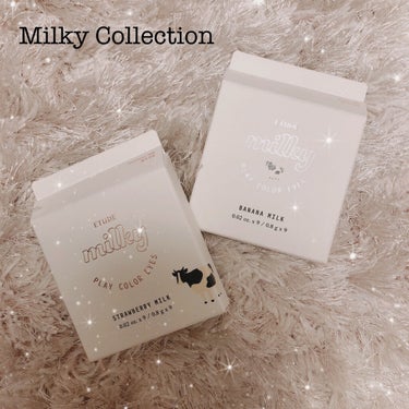 〔tauの備忘録〕

ETUDE  Milky Collection(2021年1月限定発売)

アイシャドウ
　✳︎Banana Milk
　・ベースはブラウンで使いやすいカラーが多い
　・特にマット