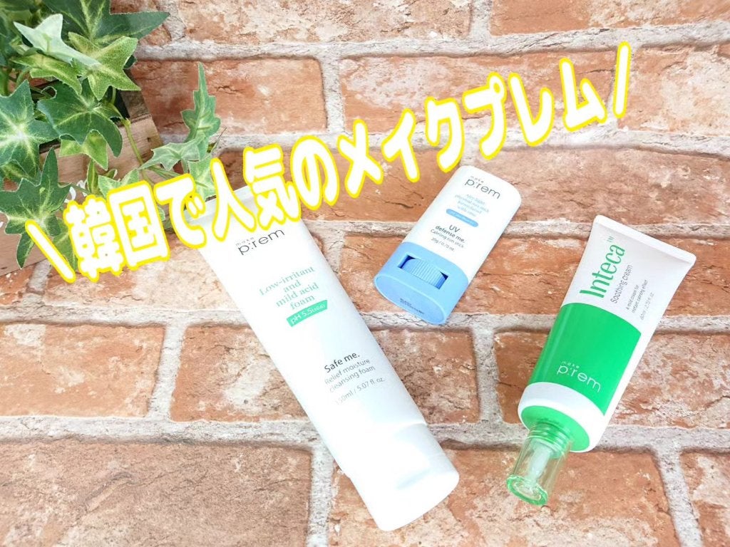 インテカ スージングクリーム/make prem/フェイスクリームを使ったクチコミ(1枚目)