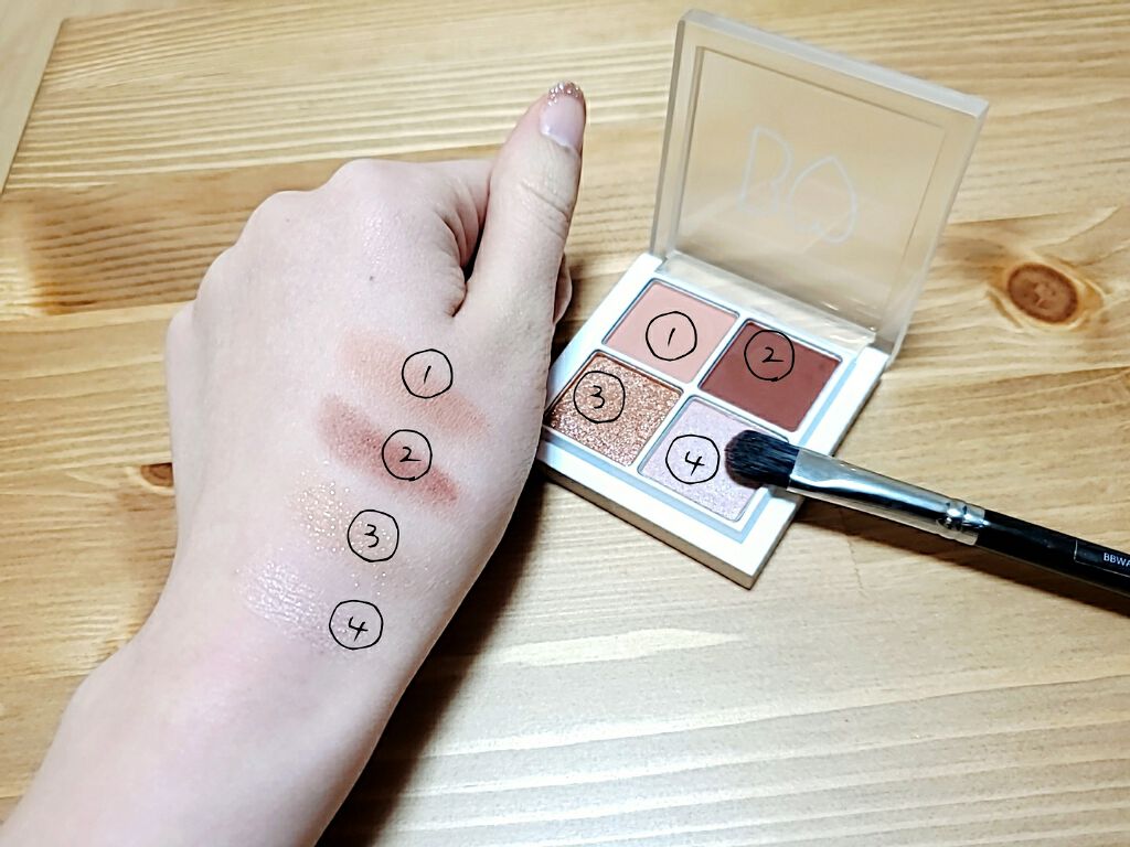 THE アイパレR/b idol/アイシャドウパレットを使ったクチコミ(3枚目)