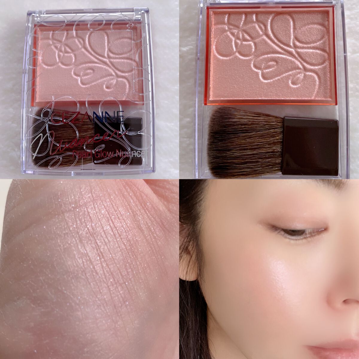 パールグロウニュアンサー/CEZANNE/パウダーハイライトを使ったクチコミ(2枚目)