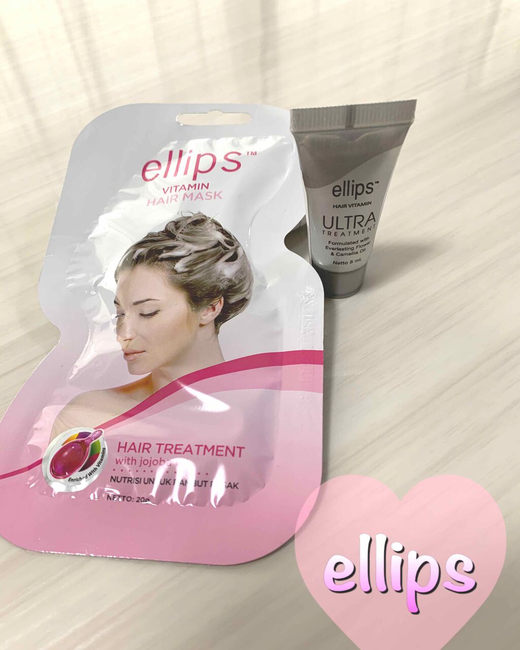 ヘアーマスク【トリートメント】/ellips/ヘアマスク・ヘアパックを使ったクチコミ（1枚目）