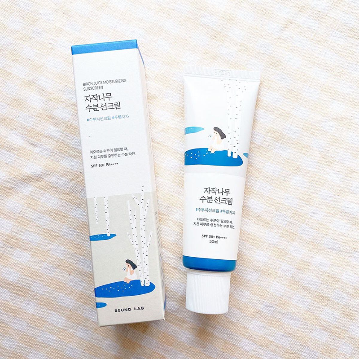 ティーツリー モイスト スージング クレンザー/BONABELLA/洗顔フォームを使ったクチコミ（2枚目）