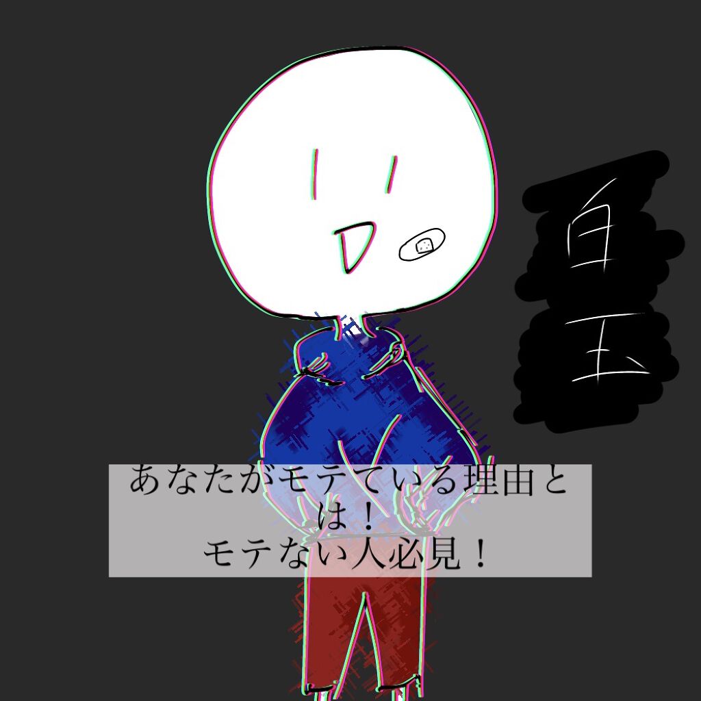 マイルド＆モイスチャーアロエジェル/ネイチャーリパブリック/ボディローションを使ったクチコミ（1枚目）