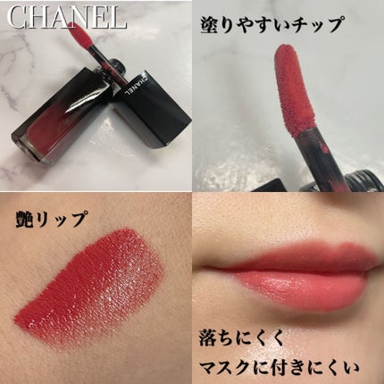 ルージュ アリュール ラック/CHANEL/口紅を使ったクチコミ(2枚目)