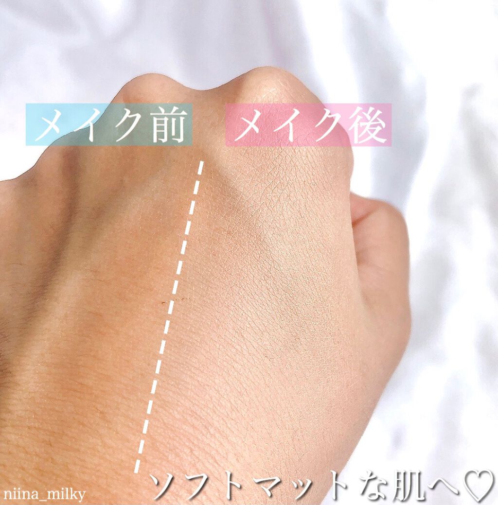 （旧）アンリミテッド ラスティング フルイド/shu uemura/リキッドファンデーションを使ったクチコミ（3枚目）