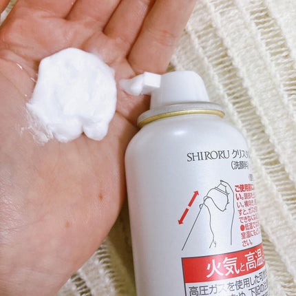 クリスタルホイップ/SHIRORU/泡洗顔を使ったクチコミ(2枚目)