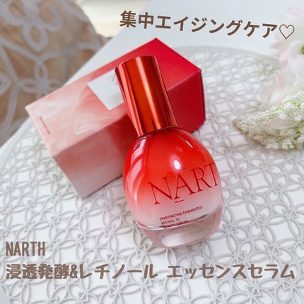 浸透発酵レチノールエッセンスセラム/NARTH/美容液を使ったクチコミ(1枚目)