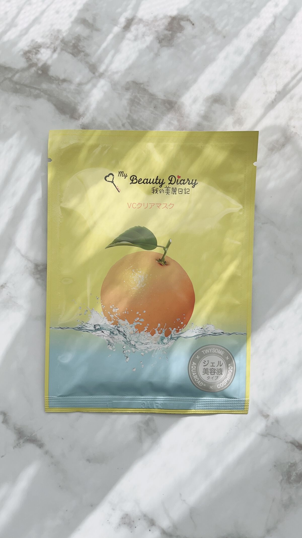 VCクリアマスク/我的美麗日記/シートマスク・パックを使ったクチコミ（2枚目）
