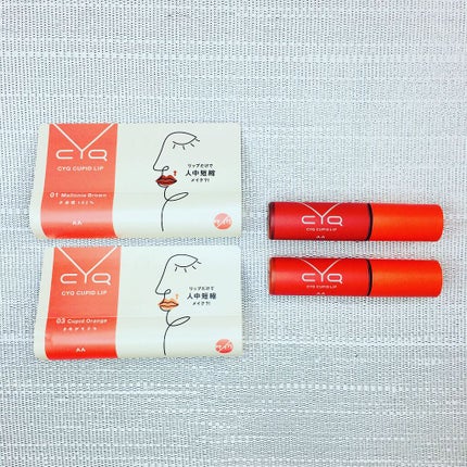 キューピッドリップ/CYQ/口紅を使ったクチコミ(1枚目)