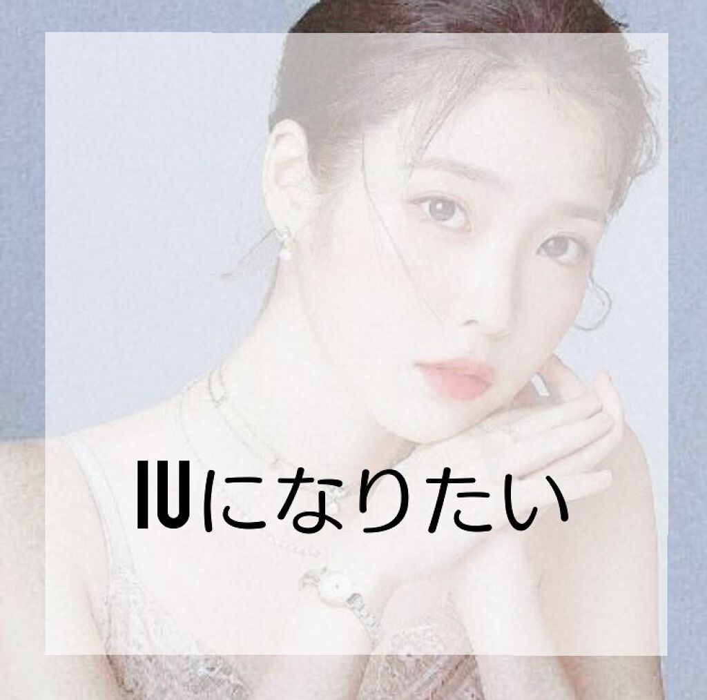 明色美顔水 薬用化粧水/美顔/化粧水を使ったクチコミ（1枚目）