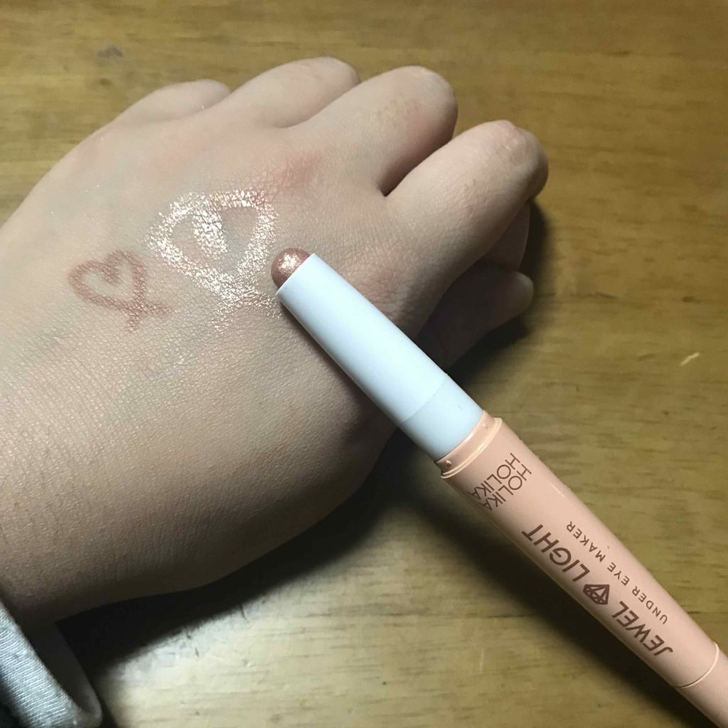 JEWEL LIGHT UNDER EYE MAKER/HOLIKA HOLIKA/ペンシルアイライナーを使ったクチコミ(2枚目)