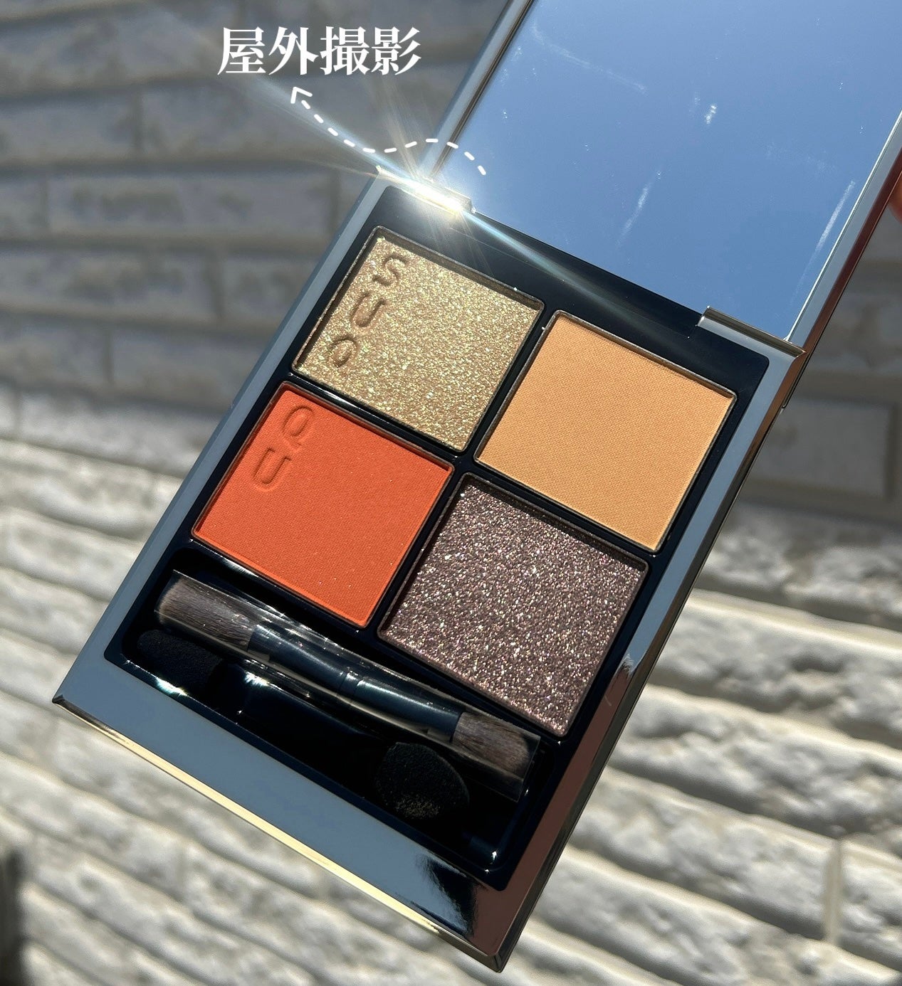 シグニチャー カラー アイズ/SUQQU/アイシャドウパレットを使ったクチコミ(3枚目)