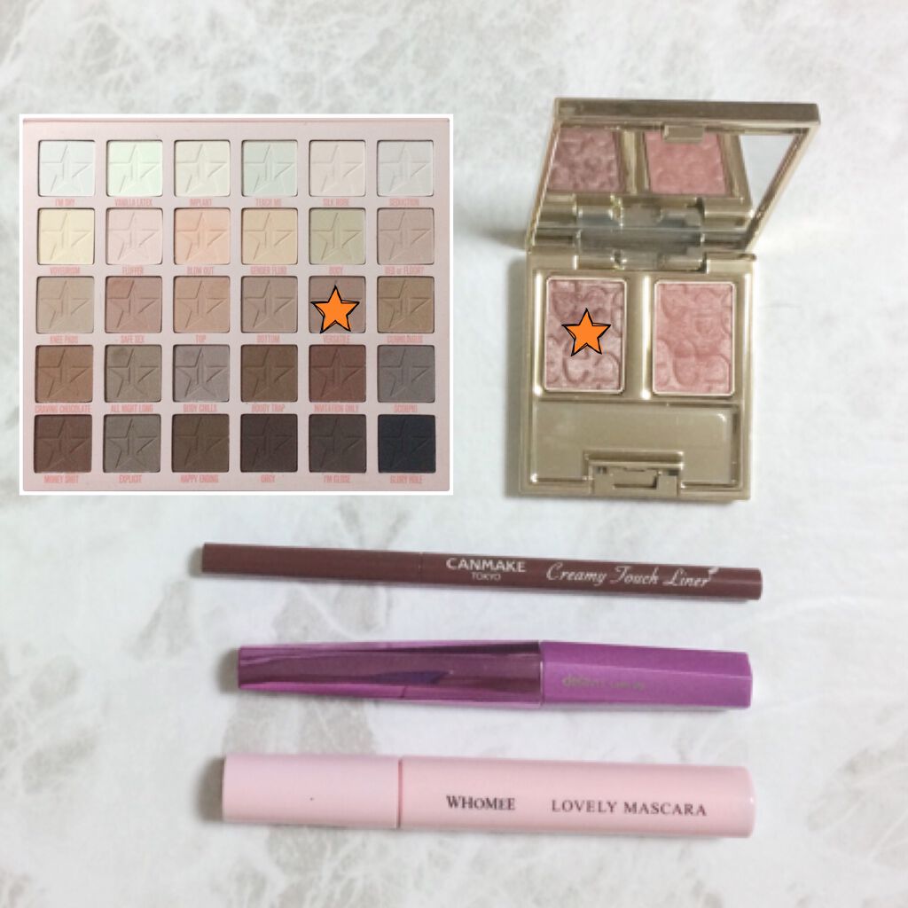 エレガンス アルモニーアイズ 100/Elégance/アイシャドウパレットを使ったクチコミ（2枚目）