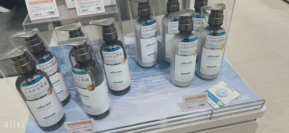 つやつや天然毛のミックスブラシ/マペペ/ヘアブラシを使ったクチコミ(1枚目)