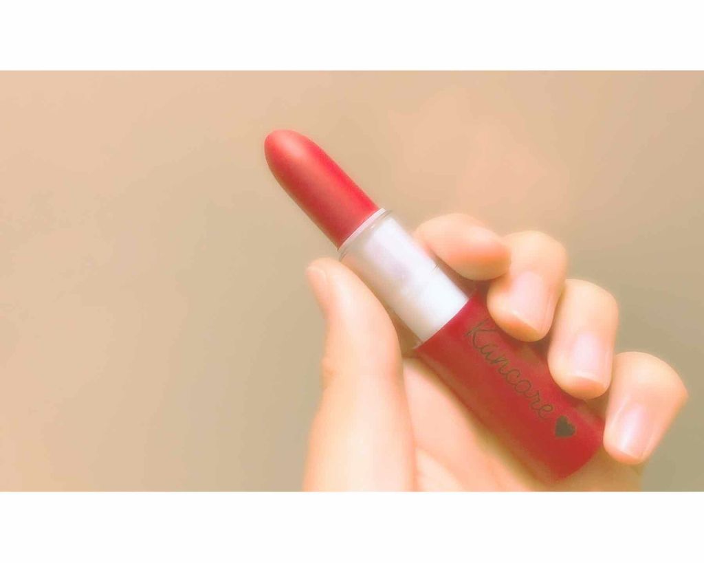 カンコレ マットリップスティック/DAISO/口紅を使ったクチコミ（2枚目）