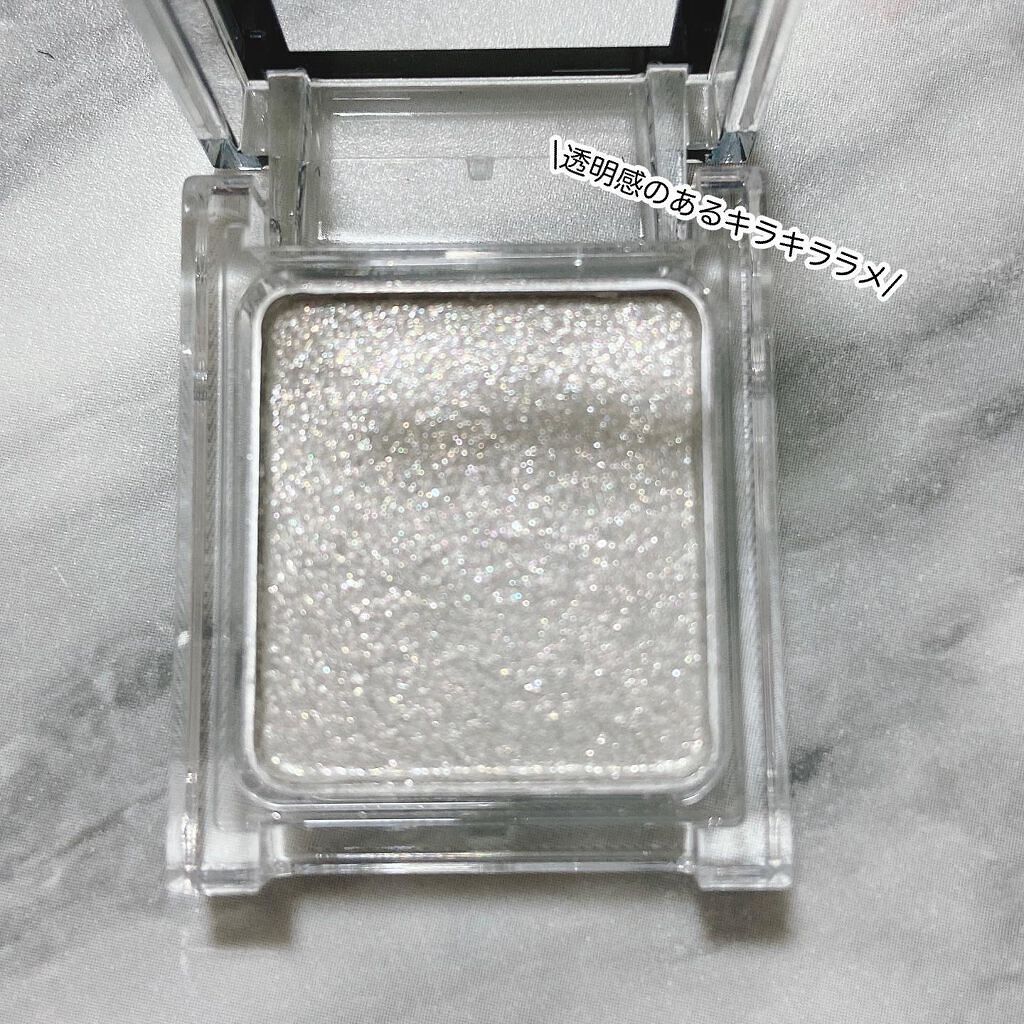 ケイト ザ アイカラー/KATE/単色アイシャドウを使ったクチコミ(4枚目)