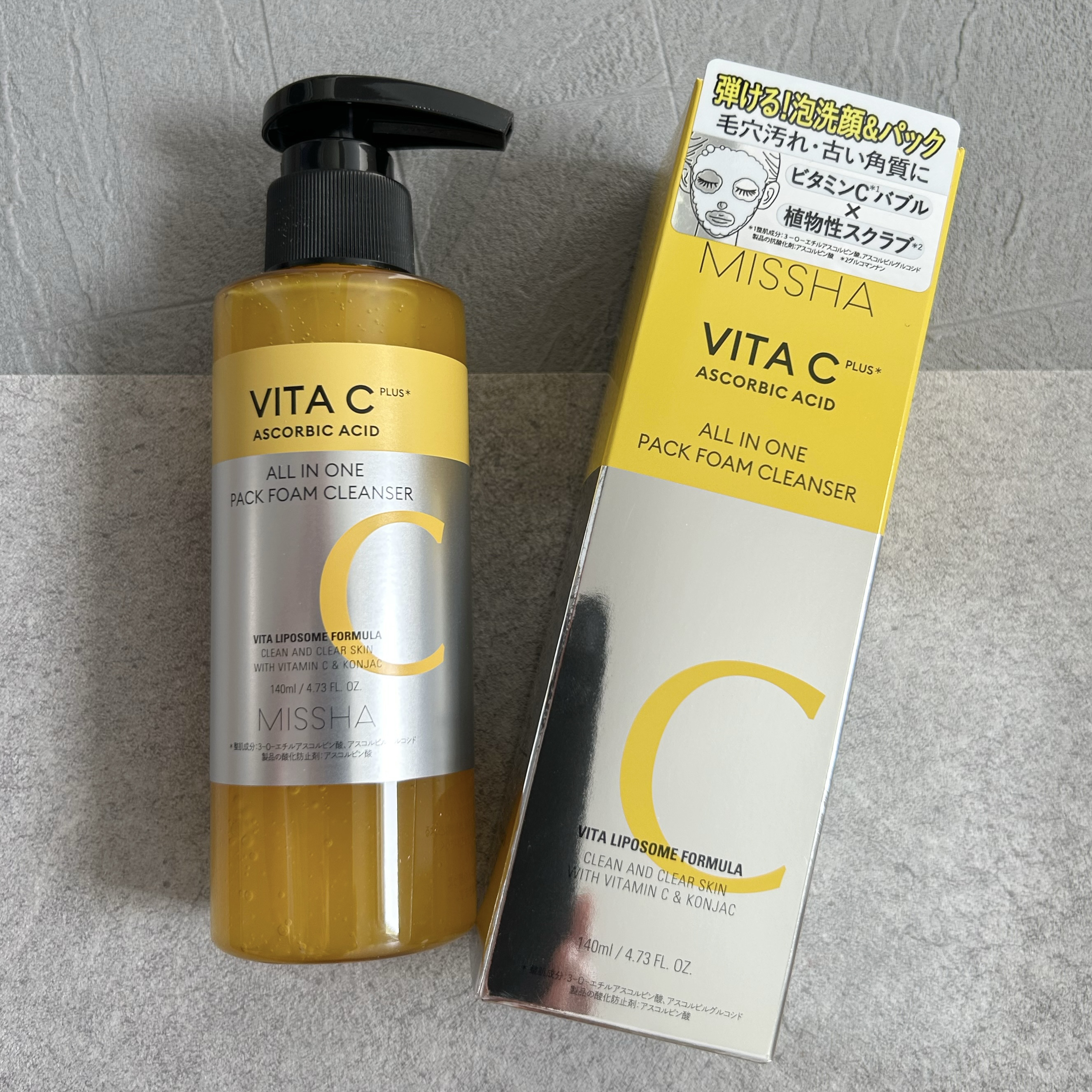 ミシャ ビタシープラス 泡マスク洗顔/MISSHA/泡洗顔を使ったクチコミ（1枚目）