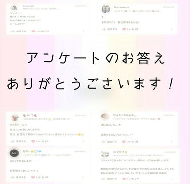 ゆらほ。 on LIPS 「【新体操を習っている私が教える、1ヶ月するば絶対に体が柔らかく..」（2枚目）