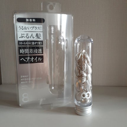 ãã€ããããŒã·ã§ã³ çŸå®¹æ¶²ãã¢ãªã€ã«ïŒç¡éŠæïŒ/ãšã€ãã¶ã¿ã©ãœ/ãã¢ãªã€ã«ã䜿ã£ãã¯ãã³ãïŒ2æç®ïŒ