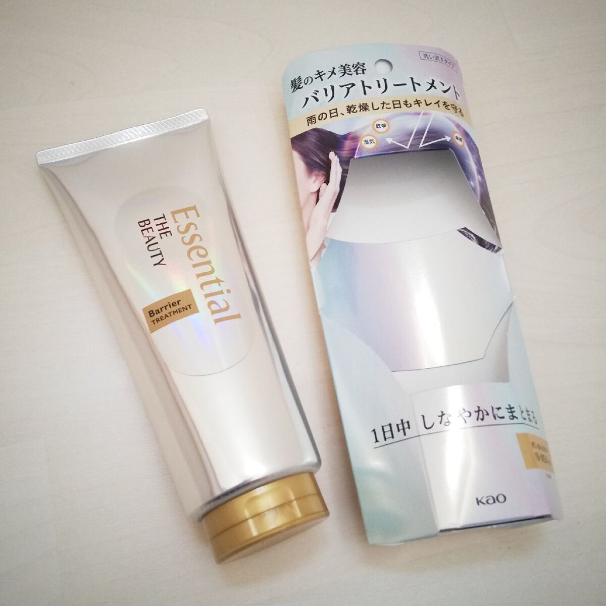 髪のキメ美容バリアトリートメント/エッセンシャル/洗い流すヘアトリートメントを使ったクチコミ（2枚目）