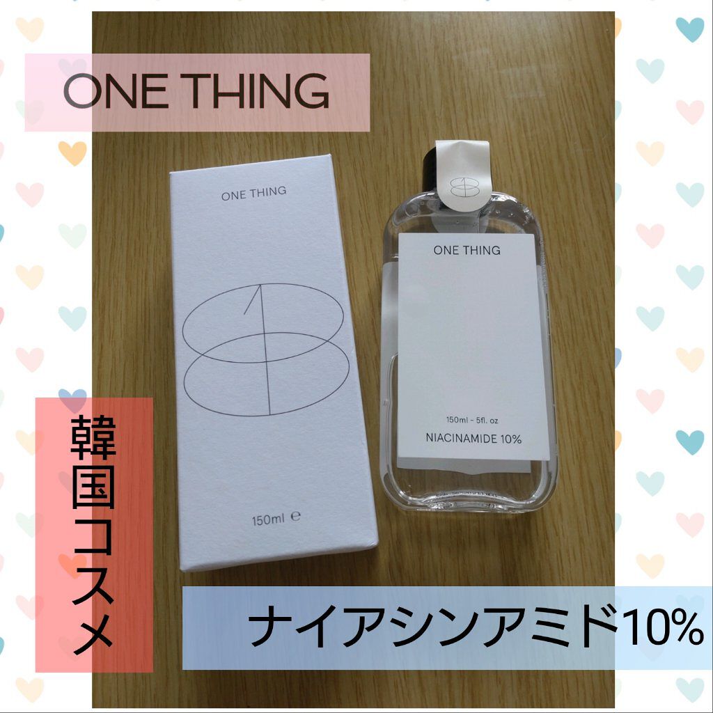 ナイアシンアミド化粧水/ONE THING/化粧水を使ったクチコミ（1枚目）