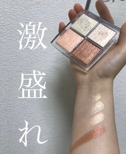 ãã£ãªãŒã« ããã¯ã¹ããŒãž ãã§ã€ã¹ ã°ã㊠ãã¬ãã/Dior/ãã€ã©ã€ãã䜿ã£ãã¯ãã³ãïŒ1æç®ïŒ