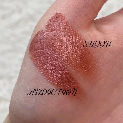 シグニチャー カラー アイズ/SUQQU/アイシャドウパレットを使ったクチコミ(7枚目)