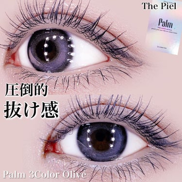 thepiel/THEPIEL/カラーコンタクトレンズを使ったクチコミ（1枚目）