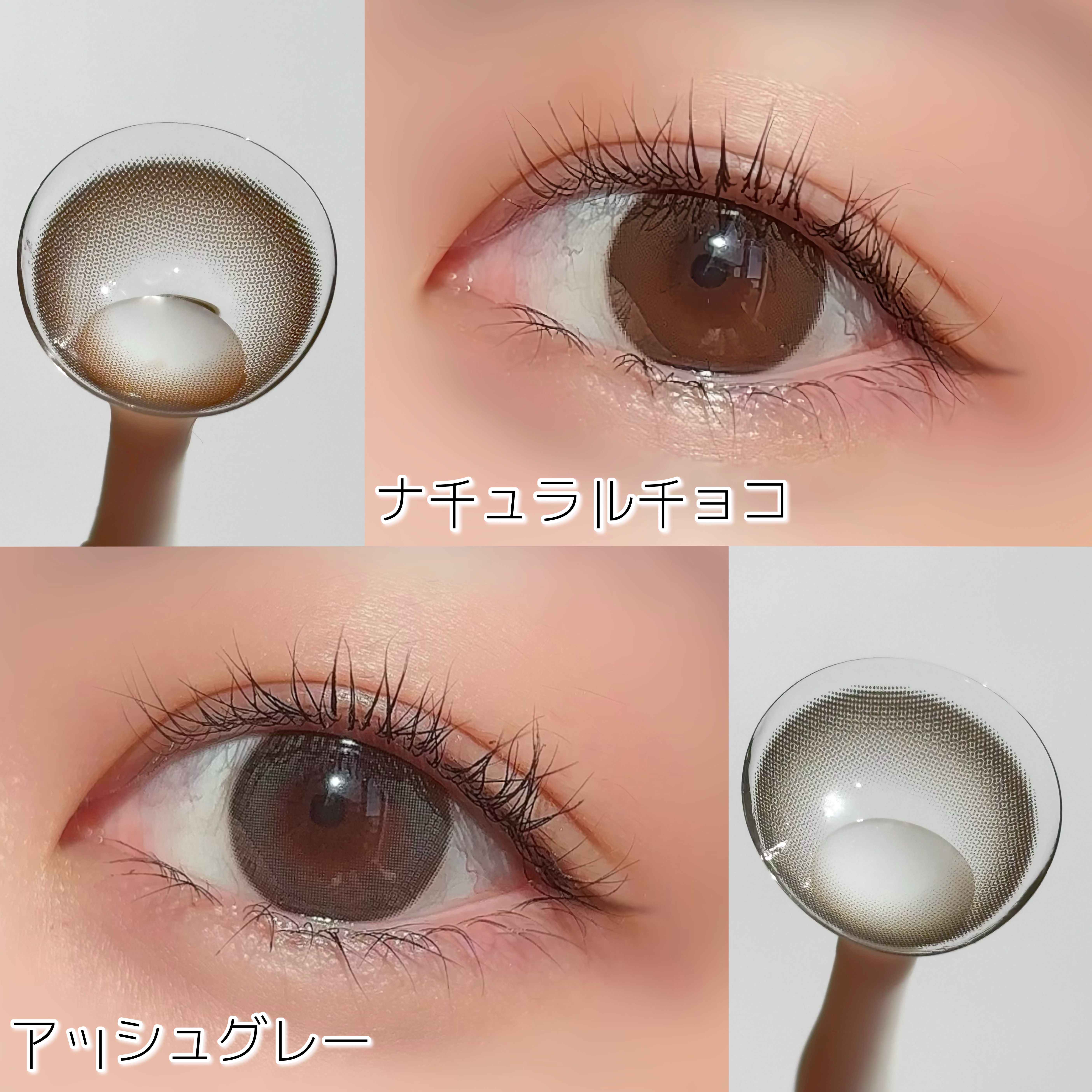 ミスティワンデー/OLENS/カラーコンタクトレンズを使ったクチコミ（2枚目）