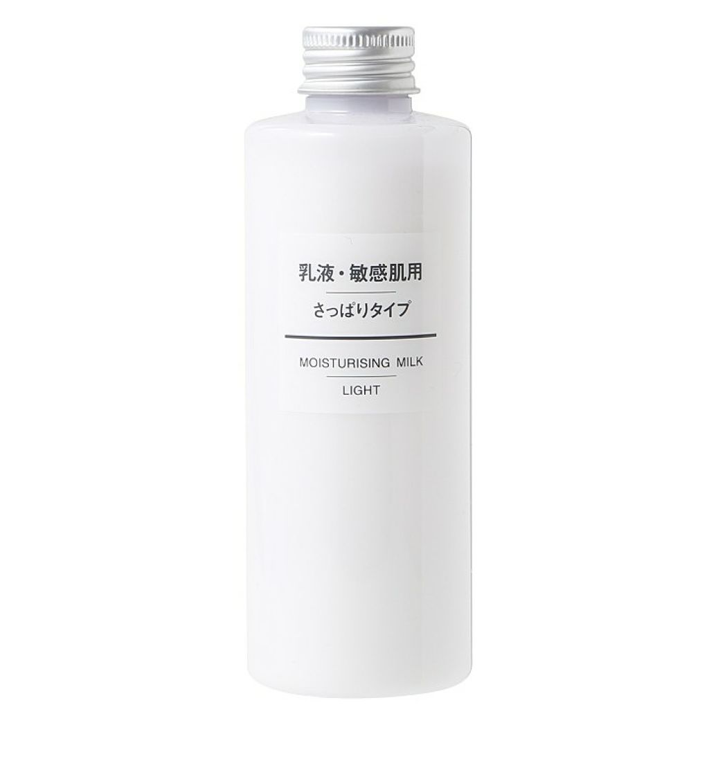 ハトムギ化粧水(ナチュリエ スキンコンディショナー R )/ナチュリエ/化粧水を使ったクチコミ（3枚目）