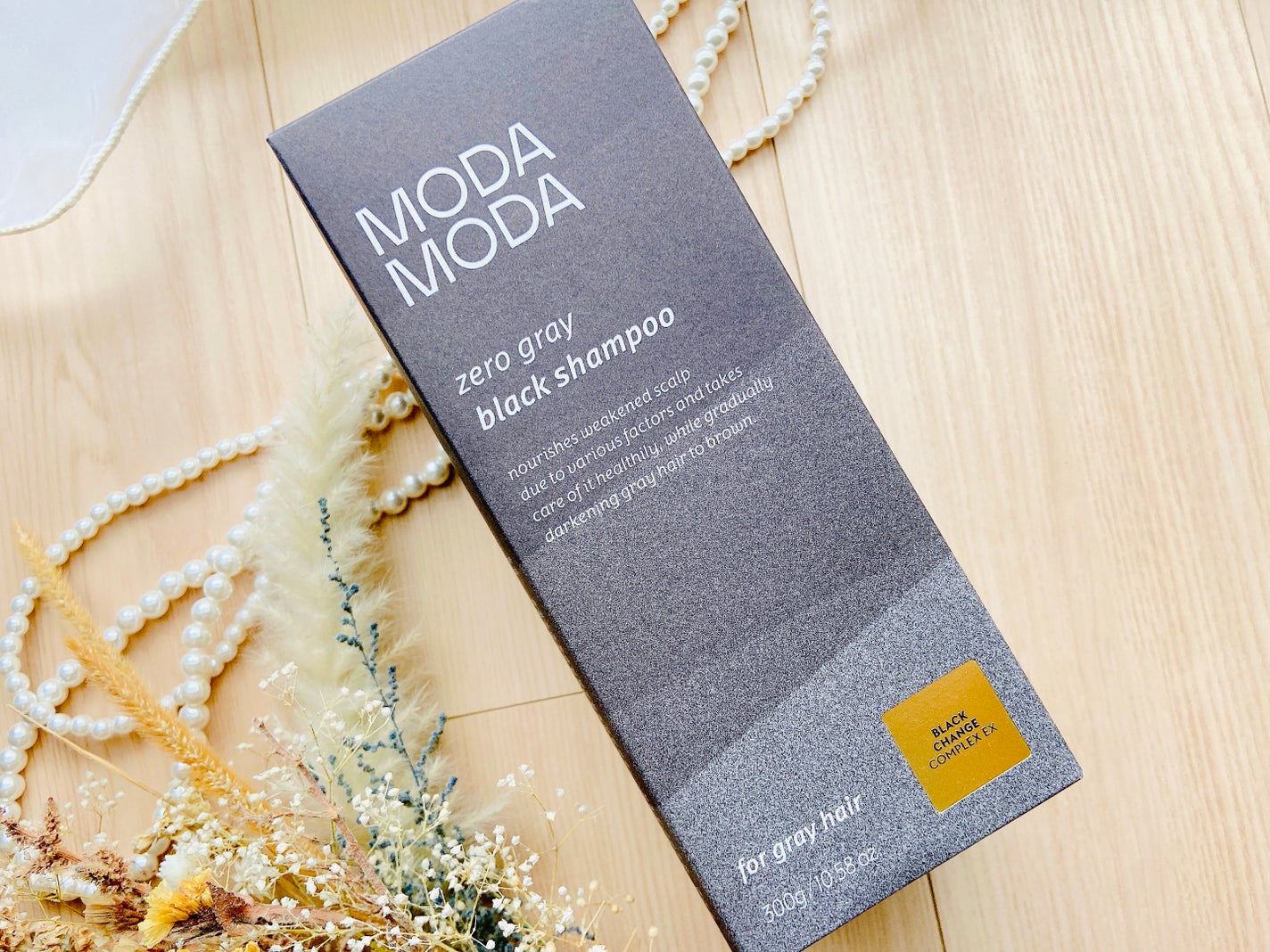 モダモダゼログレイシャンプー/MODAMODA/市販シャンプーを使ったクチコミ(2枚目)