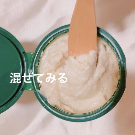 グリーンオートクレンジングホイップ/THE A'VVE/その他洗顔料を使ったクチコミ(5枚目)