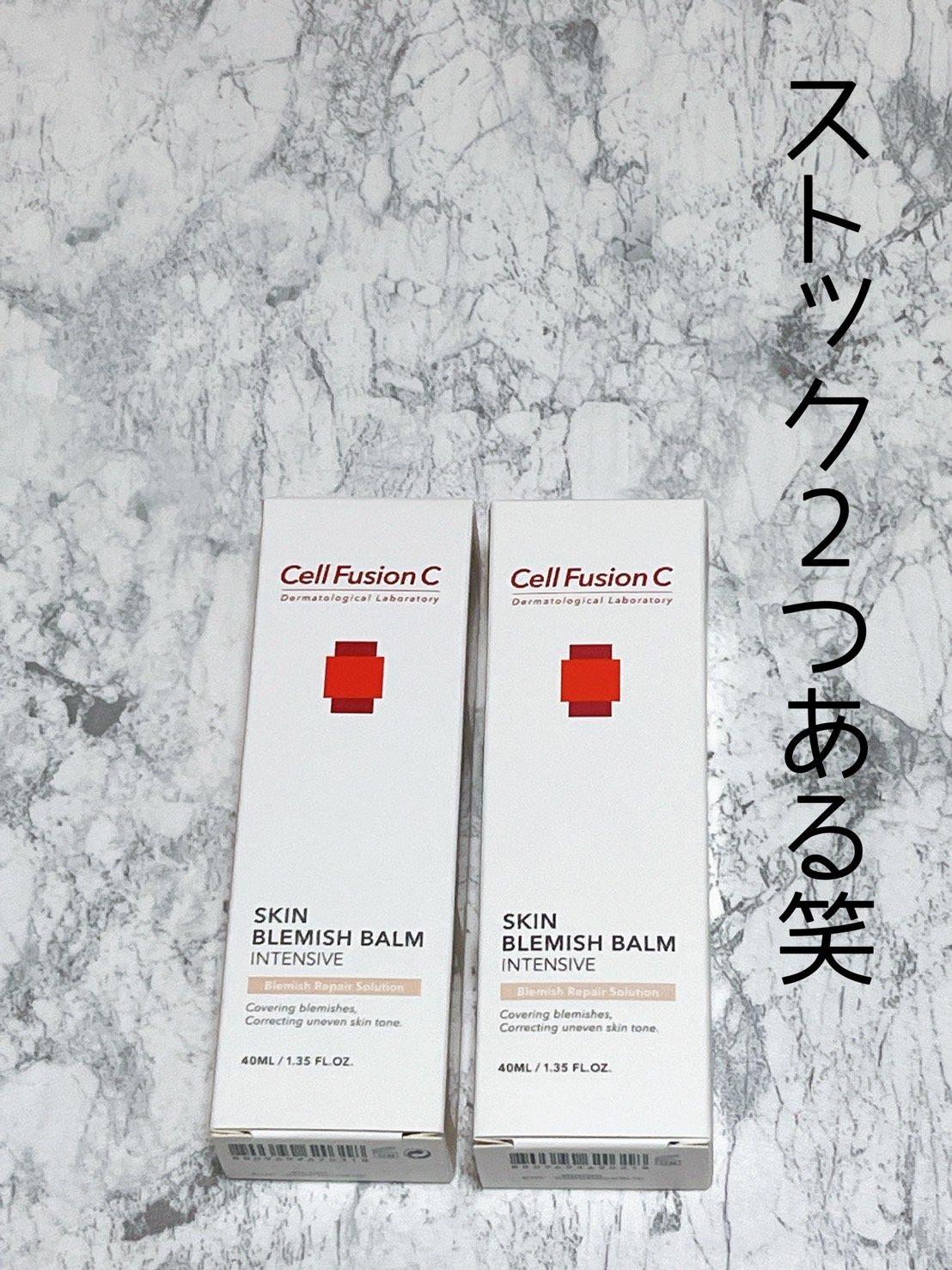 スキンブレミッシュバーム/Cell Fusion C(セルフュージョンシー)/化粧下地を使ったクチコミ（3枚目）