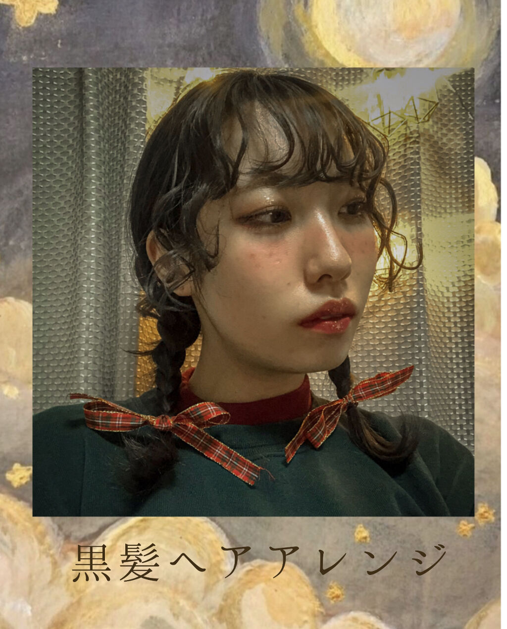 URGLAM　GLITTER GEM/U R GLAM/ジェル・クリームチークを使ったクチコミ（1枚目）