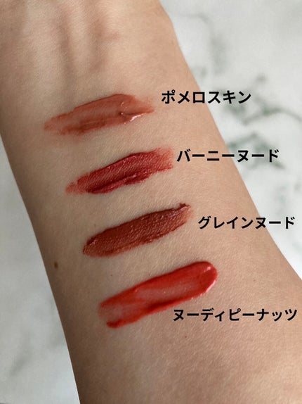 ジューシーラスティングティント/rom&nd/リップティントを使ったクチコミ(4枚目)